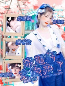 海角大神会喷水的亲姐姐51